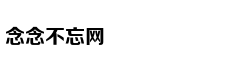 Tỉ phú công ngh
